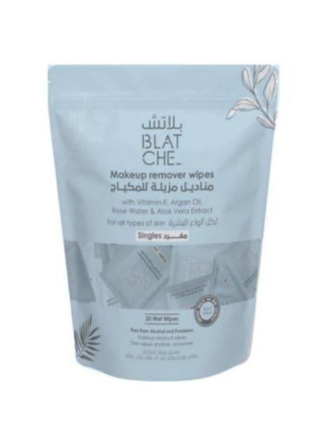 مناديل مزيلة للمكياج أكياس لجميع أنواع البشرة 20 قطعة